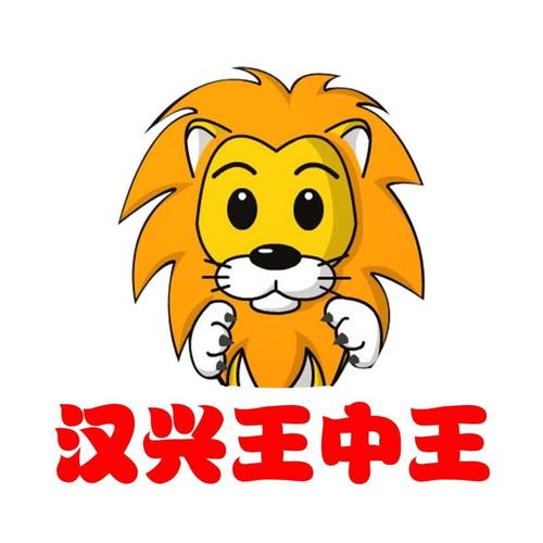 王中王精選一肖頭，揭秘背后的秘密與策略，揭秘王中王精選一肖頭背后的秘密與策略之道