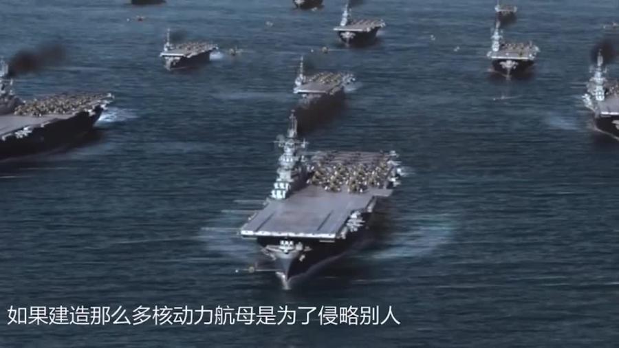 中國(guó)不建造核動(dòng)力航母的原因探究，中國(guó)不建造核動(dòng)力航母的原因深度解析