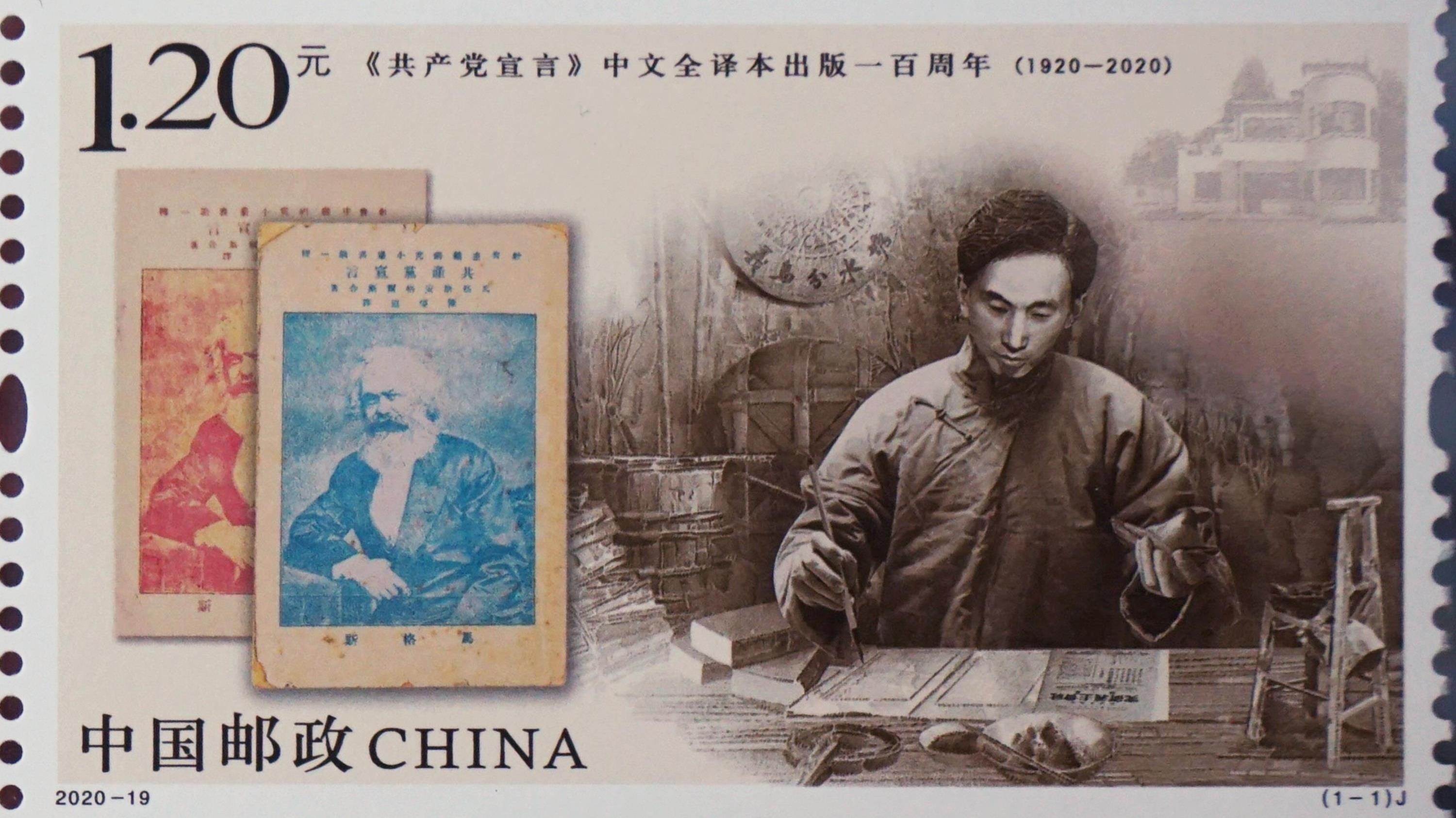 解密劉伯溫傳奇，揭秘期期中一肖的神秘預(yù)測(cè)，揭秘劉伯溫傳奇，神秘預(yù)測(cè)期期中一肖的故事