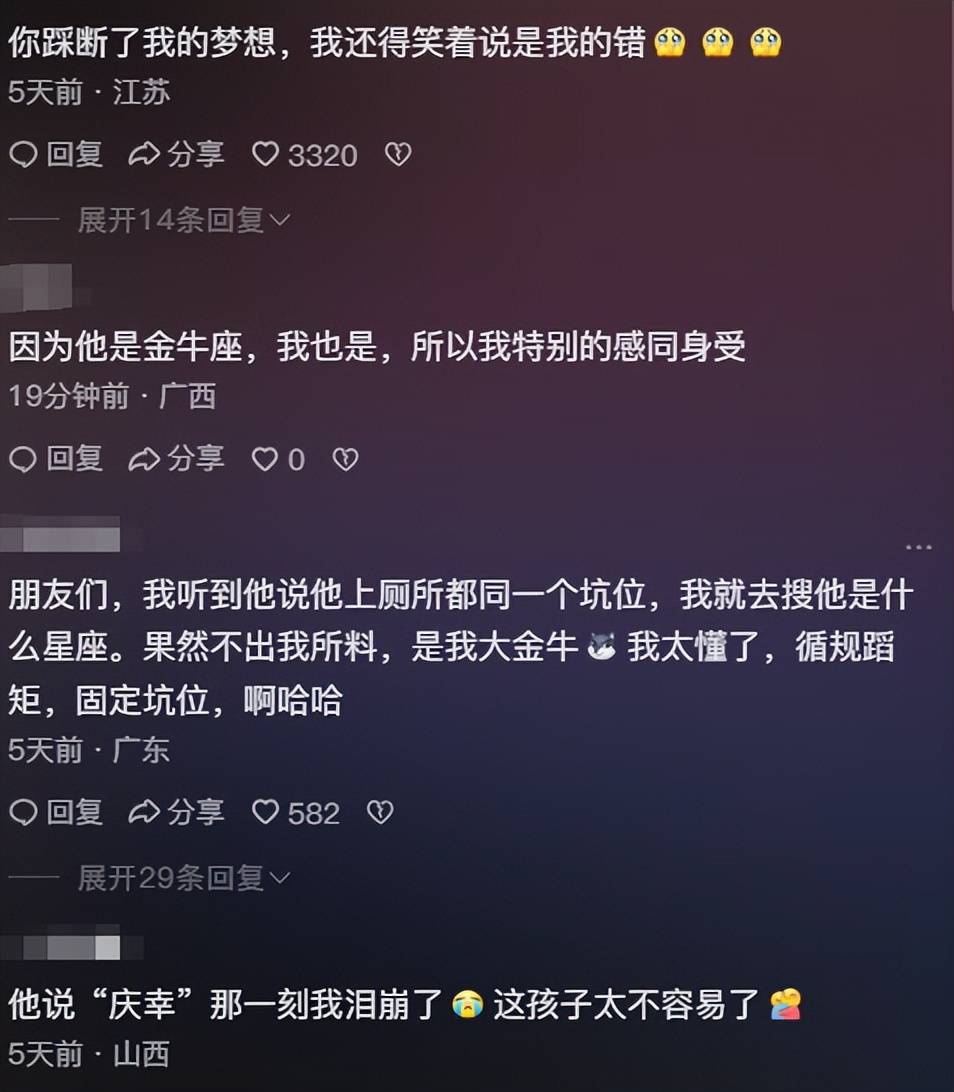 迎接未來(lái)，共享知識(shí)財(cái)富，2025正版資料免費(fèi)公開(kāi)，迎接未來(lái)，共享知識(shí)財(cái)富，正版資料免費(fèi)公開(kāi)行動(dòng)啟動(dòng)（2025版）