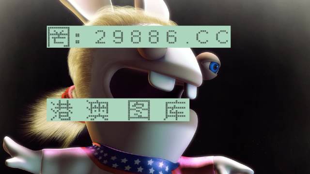 香港平特一肖王中王——揭秘彩票背后的秘密與策略，揭秘彩票背后的秘密與策略，香港平特一肖王中王探討彩票策略與真相