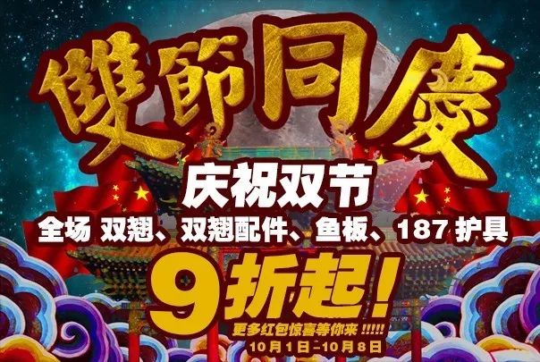 王中王010期指一生肖，深度解析與SEO優(yōu)化策略，王中王010期生肖深度解析與SEO策略優(yōu)化指南