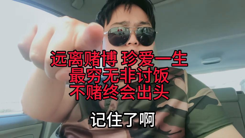 澳門最快開(kāi)獎(jiǎng)六開(kāi)彩香港，探索彩票魅力與背后的秘密，澳門六開(kāi)彩與香港彩票，魅力背后的秘密探索