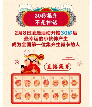 揭秘三肖必中三期必出資料，掌握幸運秘訣！，揭秘三肖必中三期秘訣，掌握幸運之鑰！