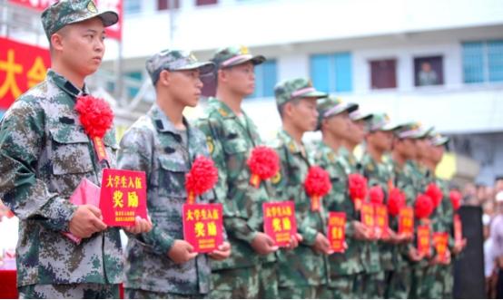 大學(xué)生應(yīng)征報(bào)名條件詳解，大學(xué)生應(yīng)征報(bào)名條件的詳解