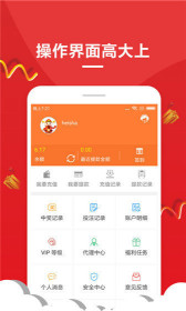 SEO優(yōu)化之道（或搜索引擎優(yōu)化）