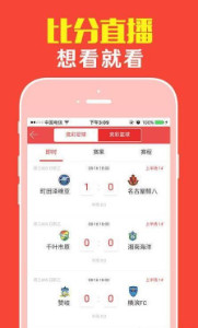 揭秘管家婆今晚必中一肖圖，揭秘彩票預(yù)測背后的秘密，揭秘彩票預(yù)測真相，管家婆必中一肖圖的秘密探究