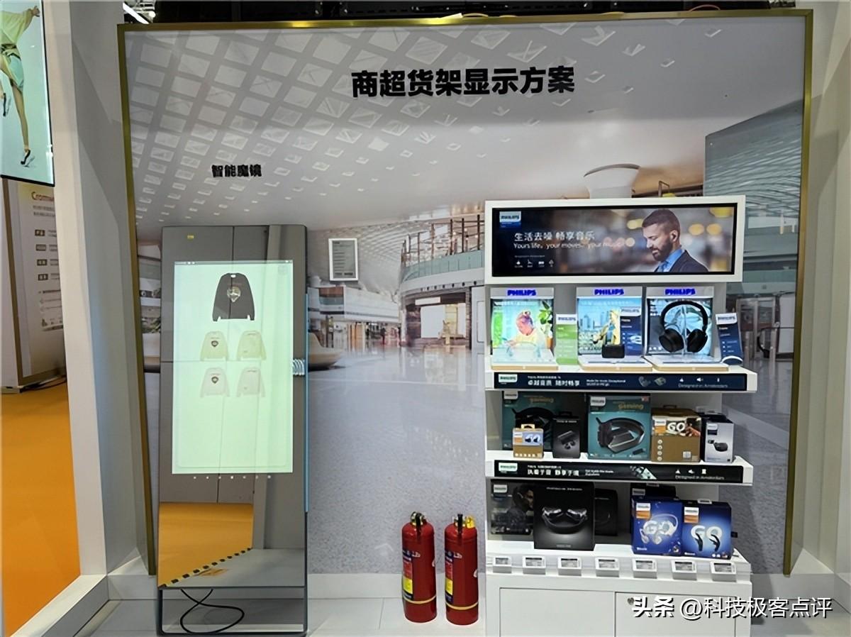 冠捷科技，引領(lǐng)科技前沿，展現(xiàn)卓越實(shí)力，冠捷科技，領(lǐng)先科技潮流，展現(xiàn)卓越實(shí)力風(fēng)采