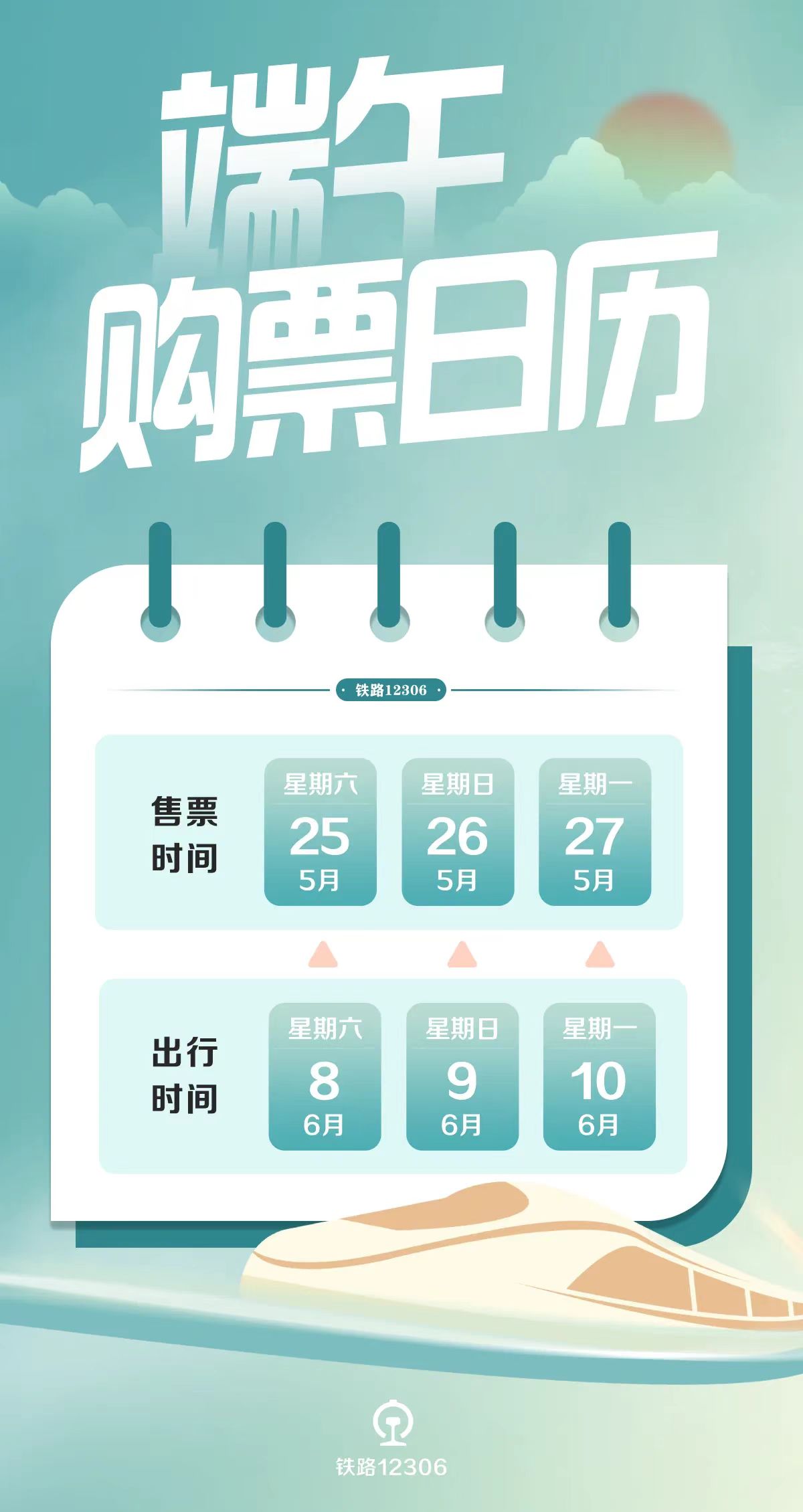 澳門天天開彩期期精準(zhǔn)，揭秘彩票預(yù)測背后的秘密，澳門彩票期期精準(zhǔn)預(yù)測揭秘，彩票背后的秘密與預(yù)測真相探索