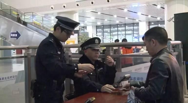 購買火車票，全面指南與實用技巧，購買火車票，全面指南與實用技巧解析