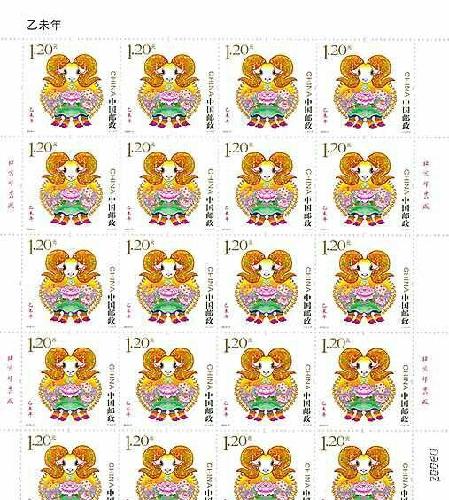 王中王346期指一生肖——探尋生肖魅力與預(yù)測(cè)之謎，探尋生肖魅力與預(yù)測(cè)之謎，王中王346期指一生肖揭秘