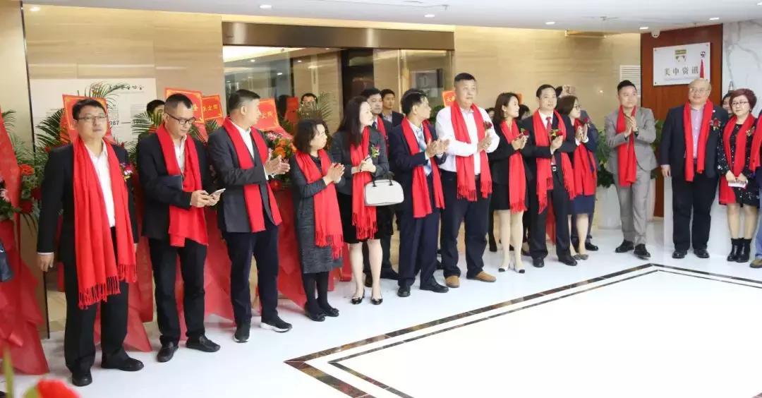 香港掛牌資料大全正版的特色和優(yōu)勢介紹，香港掛牌資料大全正版特色與優(yōu)勢詳解