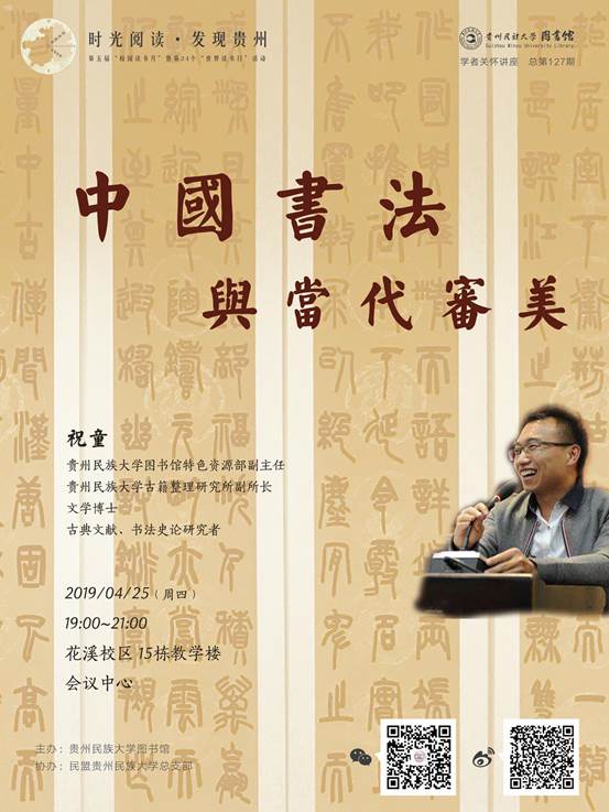 劉伯溫平特一肖127期，揭秘預(yù)測(cè)背后的故事，劉伯溫平特一肖揭秘預(yù)測(cè)背后的故事，揭秘真相與策略分析