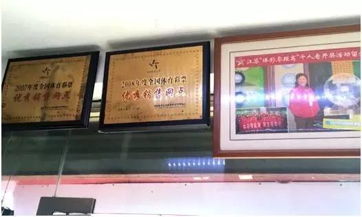 新奧門彩，探索與體驗(yàn)獨(dú)特的娛樂文化，新奧門彩，獨(dú)特娛樂文化的探索與體驗(yàn)