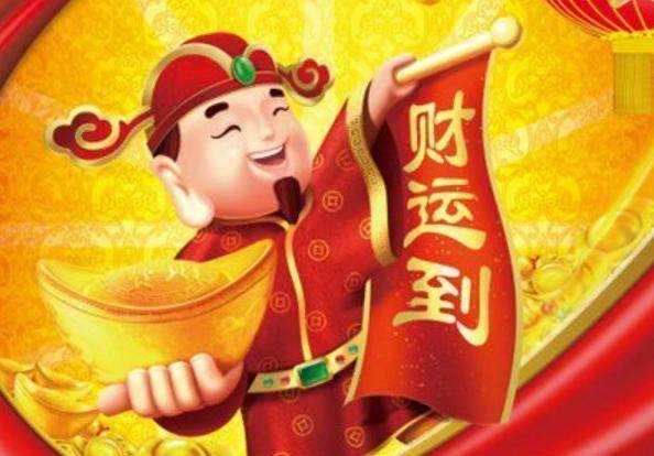 王中王040期指一生肖——深度解讀與SEO策略，王中王040期生肖深度解讀與SEO策略指南