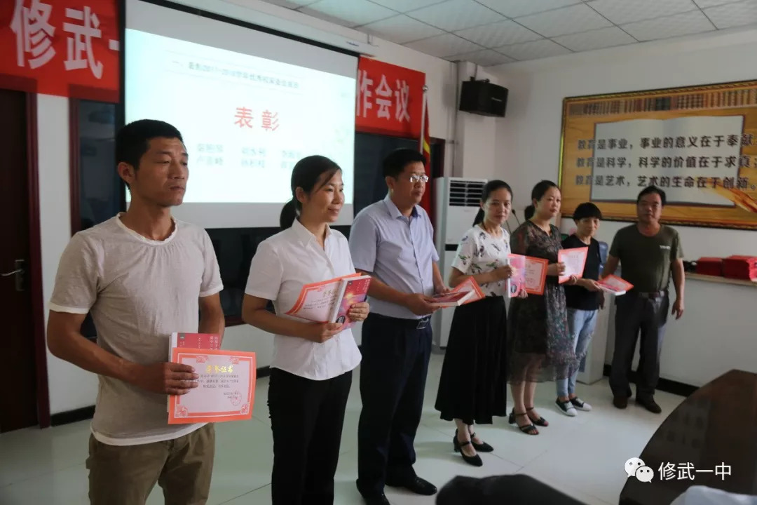 王中王一肖一特一中的事件回顧，揭秘背后的故事，王中王一肖一特一中事件回顧，揭秘背后的故事始末