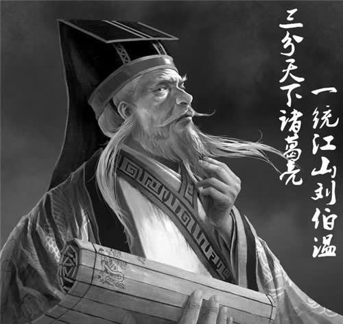 揭秘劉伯溫三期內(nèi)必出一肖的神秘預測，劉伯溫三期內(nèi)必出一肖的神秘預測揭秘