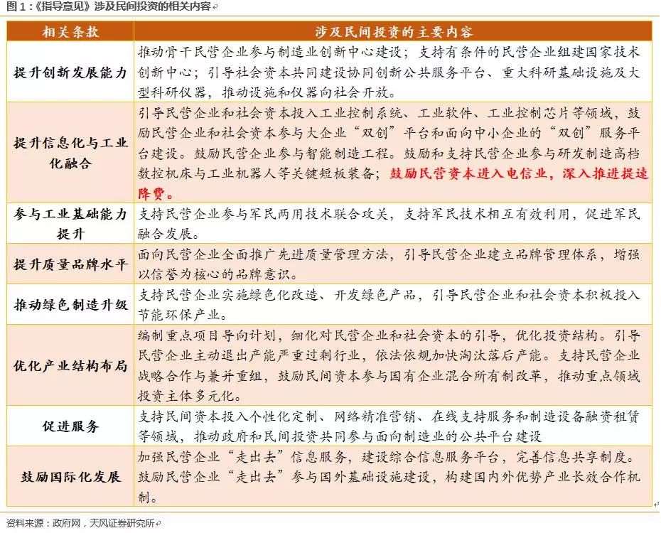 揭秘搜索王中王一句解一肖的神秘面紗，揭秘搜索王中王，揭秘神秘面紗下的生肖之謎