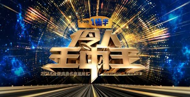 王中王選一肖一馬期期中，揭秘彩票背后的秘密策略與技巧，揭秘彩票背后的秘密策略與技巧，王中王選一肖一馬期期中之道