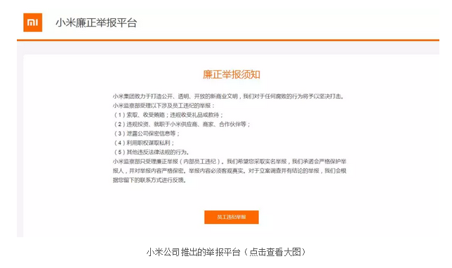 管家婆正版管家婆送你一句話，開(kāi)啟智慧管理，助力企業(yè)騰飛，正版管家婆智慧管理，助力企業(yè)騰飛之道