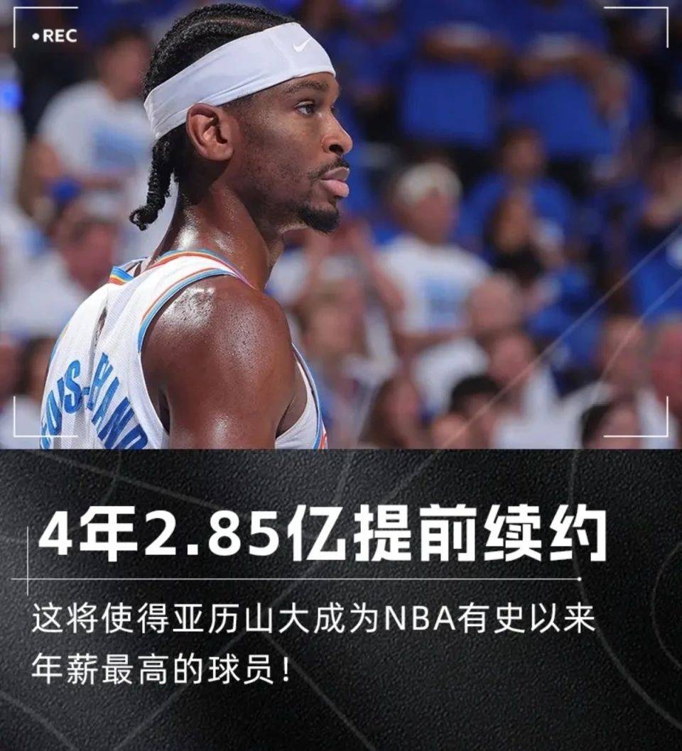 新澳門今晚開獎(jiǎng)結(jié)果及開獎(jiǎng)信息詳解，澳門今晚開獎(jiǎng)結(jié)果及詳細(xì)開獎(jiǎng)信息解析