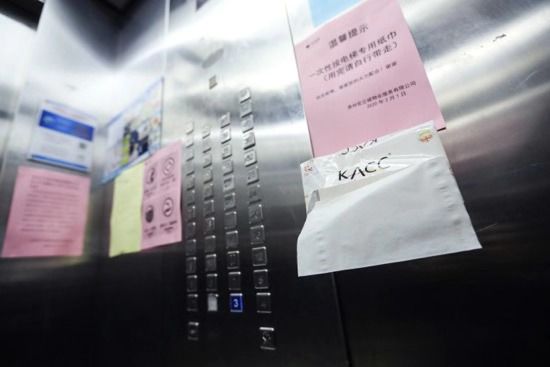 陽性屋子消毒指南，不消殺情況下多久可安全進入？，陽性屋子消毒指南，不消殺情況下多久可安全進入房間？