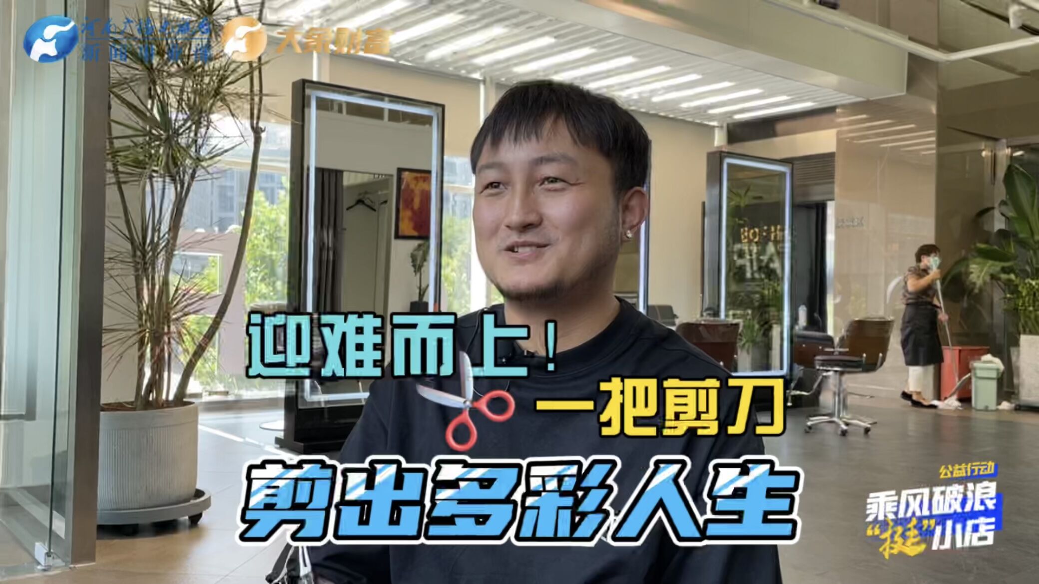 新澳開獎結(jié)果及今天開獎記錄深度解析，新澳開獎結(jié)果與今日開獎記錄深度剖析