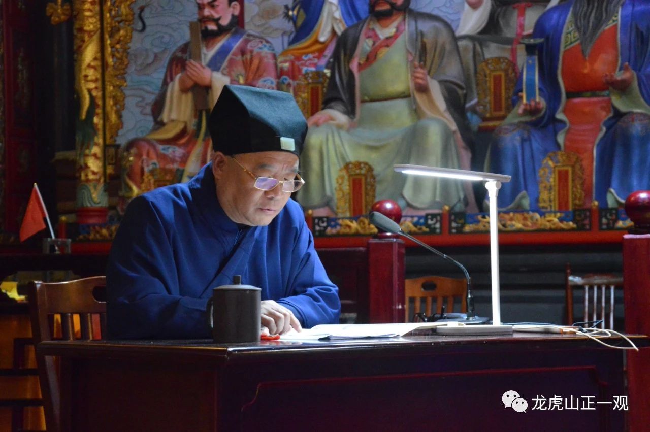 王中王平特一肖周天師，探尋神秘人物背后的SEO奧秘，王中王平特一肖周天師，揭秘神秘人物SEO背后的秘密之旅