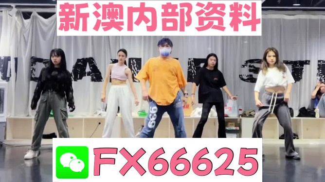 新澳門今晚必開(kāi)一肖，探索生肖運(yùn)勢(shì)與預(yù)測(cè)的秘密，探索生肖運(yùn)勢(shì)奧秘，新澳門今晚必開(kāi)一肖預(yù)測(cè)揭秘