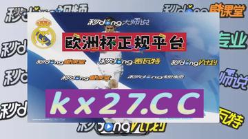 肖一碼王中王中特色，深度解讀其獨(dú)特魅力與優(yōu)勢，肖一碼王中王獨(dú)特魅力與優(yōu)勢深度解讀