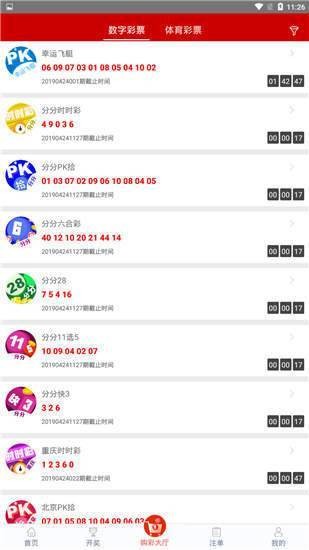 王中王管家婆論壇一肖，深度解析與SEO優(yōu)化策略，王中王管家婆論壇一肖，深度解析及SEO優(yōu)化策略指南