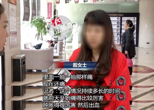 豐胸手術(shù)，如何選擇正規(guī)的好醫(yī)院，豐胸手術(shù)，如何選擇正規(guī)優(yōu)質(zhì)醫(yī)院進(jìn)行手術(shù)