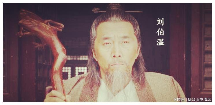 揭秘劉伯溫三期內(nèi)必出一肖的神秘預測，劉伯溫三期內(nèi)必出一肖的神秘預測揭秘