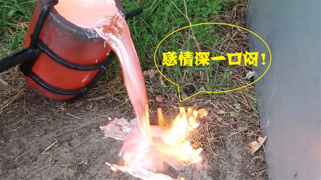 常鋁股份股吧，深度解析與前景展望，常鋁股份股吧深度解析及前景展望