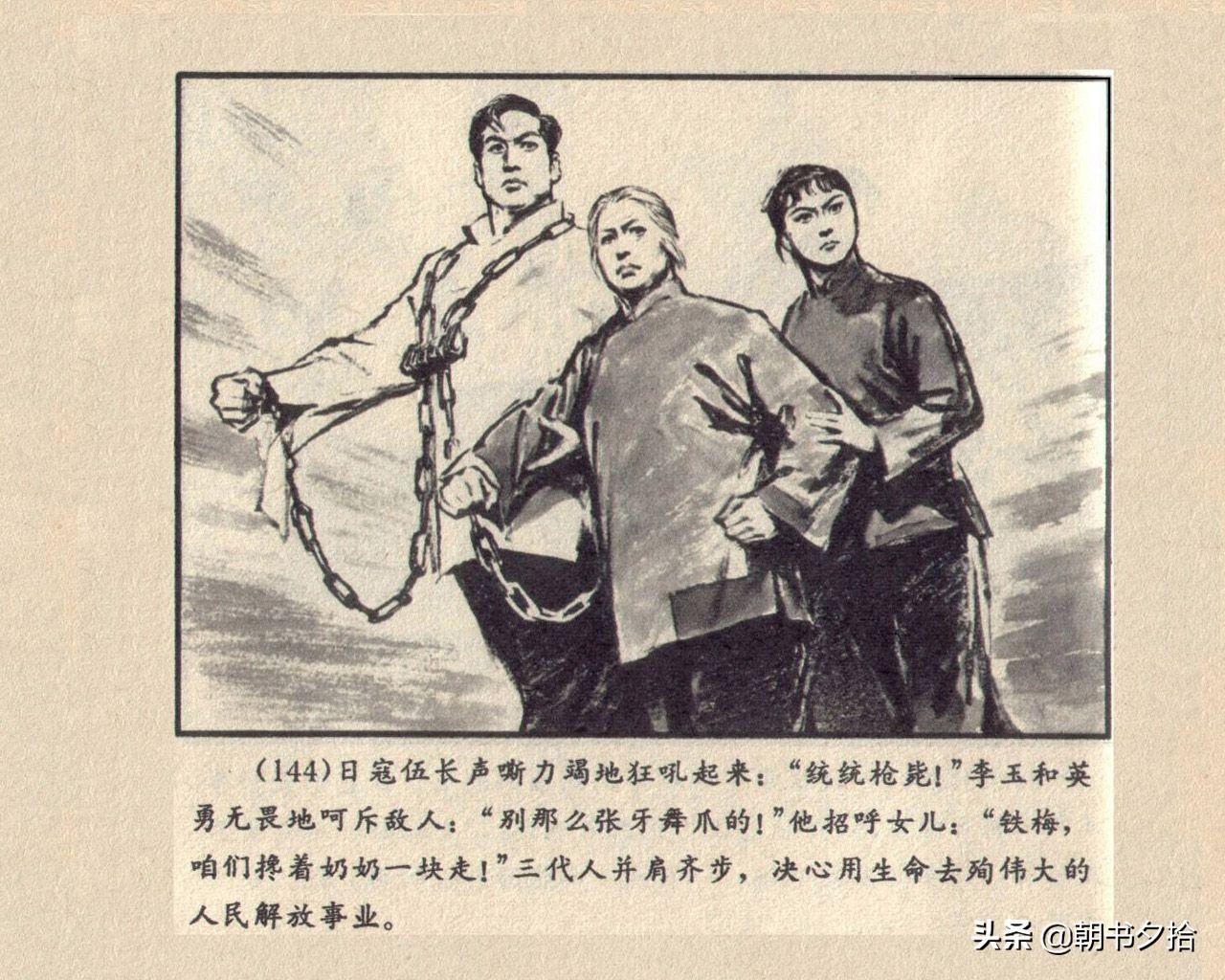 解放軍報(bào)社官網(wǎng)，權(quán)威發(fā)布與深度傳播的核心陣地，解放軍報(bào)社官網(wǎng)，權(quán)威發(fā)布與深度傳播的核心陣地，傳遞真實(shí)聲音，展現(xiàn)權(quán)威力量