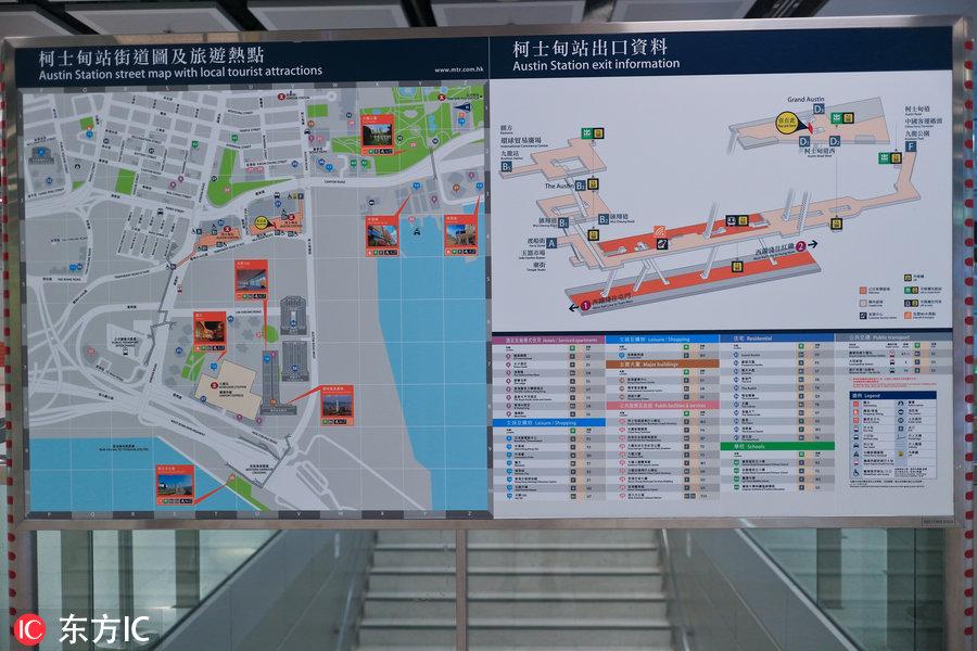 香港最準(zhǔn)最快的資料，探索準(zhǔn)確信息的速度與深度，香港最準(zhǔn)最快資料，探索速度與深度的信息之旅