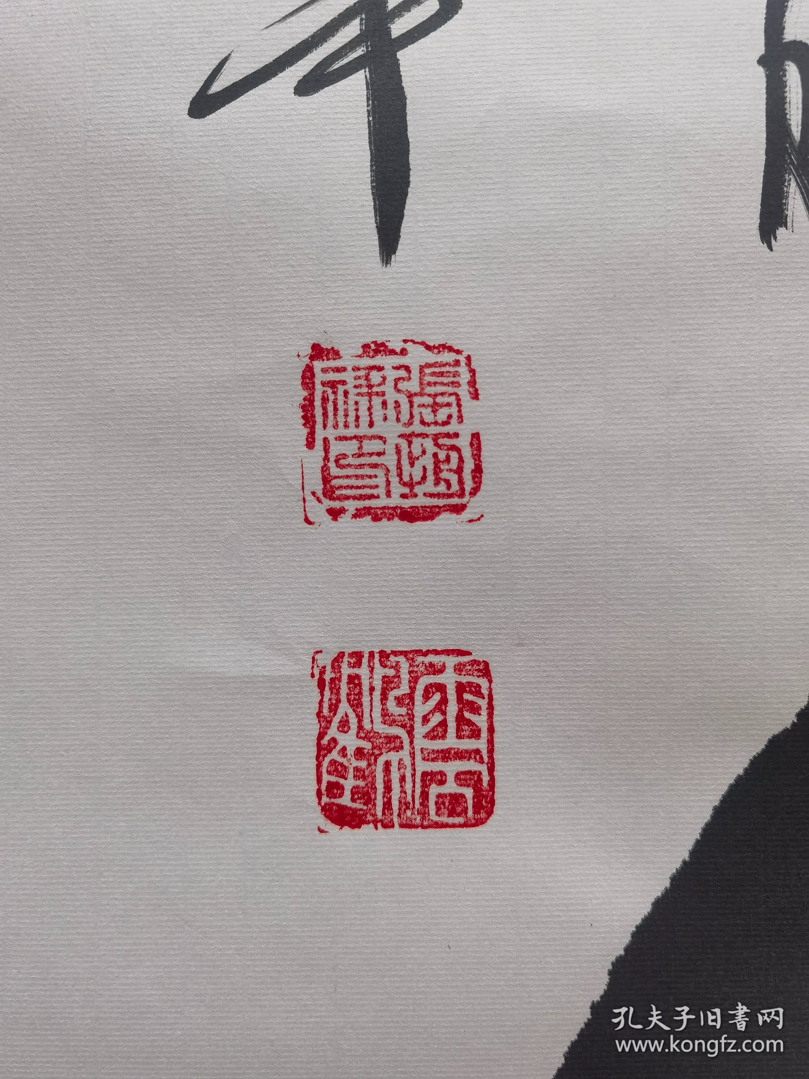 王中王三字解平特一肖，深度探索與SEO優(yōu)化，王中王三字解平特一肖，深度探索與SEO優(yōu)化策略