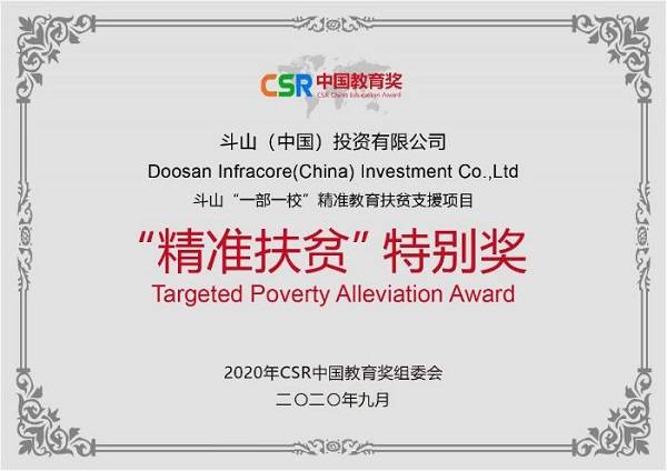 揭秘彩票背后的秘密，精準(zhǔn)四肖預(yù)測技巧與策略（7777888888精準(zhǔn)四肖），揭秘彩票背后的秘密，精準(zhǔn)四肖預(yù)測技巧與策略揭秘（獨家預(yù)測）