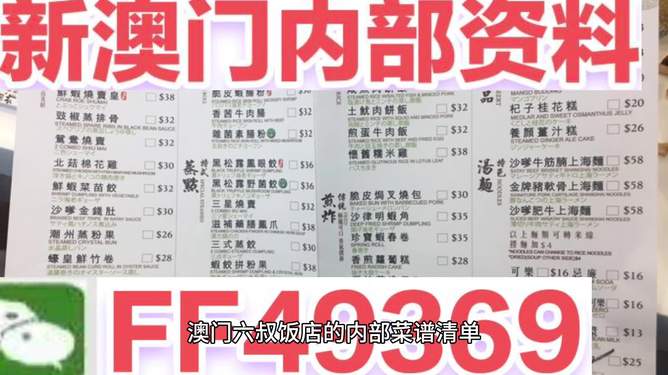 澳門彩票的未來(lái)展望，走向更加繁榮的2025新澳門天天開好彩時(shí)代，澳門彩票走向繁榮，展望2025新澳門天天開好彩時(shí)代