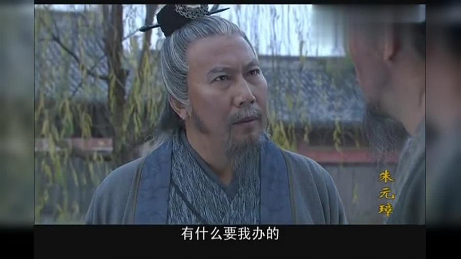 劉伯溫是什么官職打一肖——揭秘古代傳奇人物劉伯溫的身份與生肖之謎，揭秘傳奇人物劉伯溫的官職與生肖之謎，劉伯溫身份解密及生肖揭曉