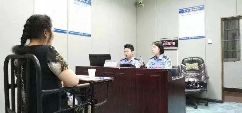 新奧六開彩開獎結(jié)果查詢，輕松掌握最新開獎動態(tài)，新奧六開彩最新開獎結(jié)果查詢，輕松掌握開獎動態(tài)