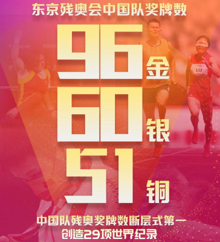 王中王96期指一生肖，揭秘生肖運勢與特性，揭秘生肖運勢與特性，王中王生肖預(yù)測第96期聚焦一生肖運勢分析