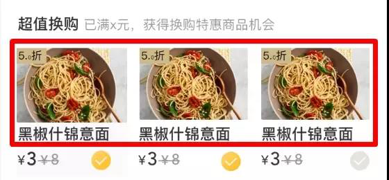 王中王351期指一生肖——深度解讀與SEO優(yōu)化策略，王中王351期生肖深度解讀與SEO優(yōu)化策略指南