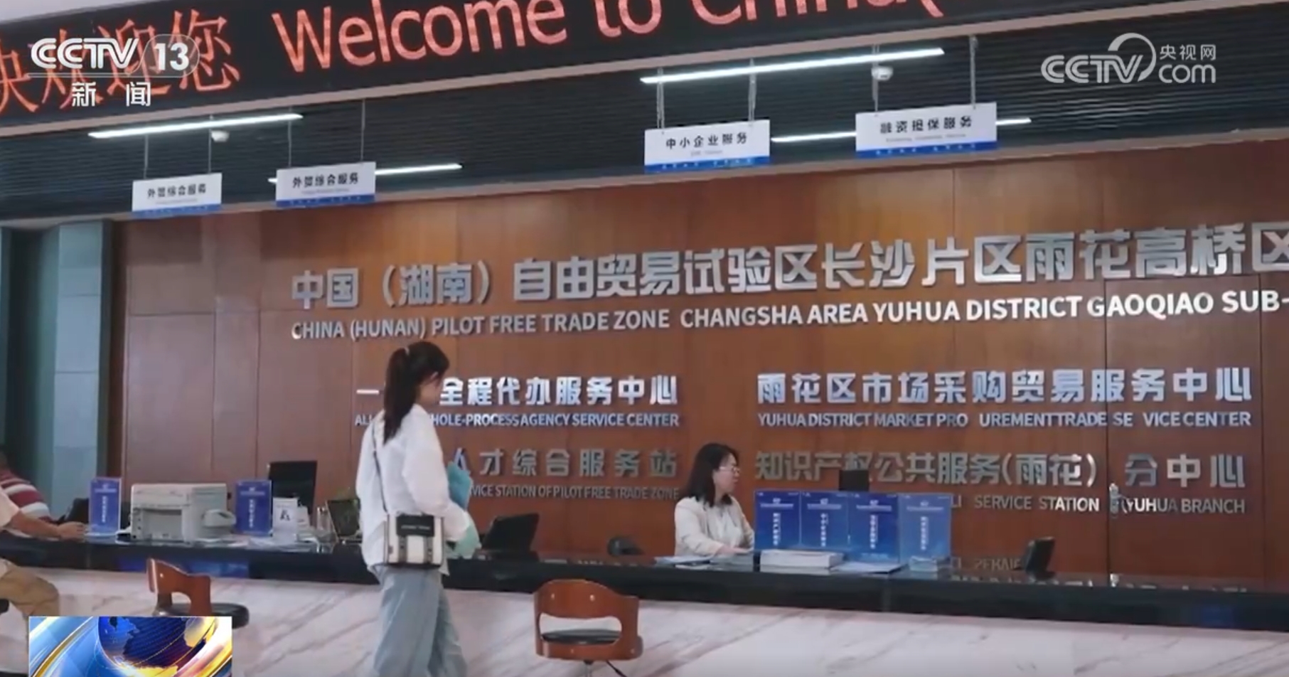 新澳門王中王一肖一中一特一中，深度解讀與SEO優(yōu)化策略，新澳門王中王一肖一中一特一中，深度解讀與SEO頂尖優(yōu)化策略