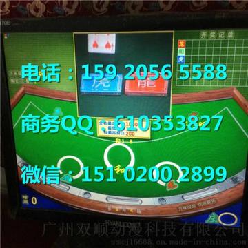 澳門最快開獎現(xiàn)場真160期，揭秘彩票開獎實況與技巧，澳門彩票開獎現(xiàn)場揭秘，第160期實況與技巧探討