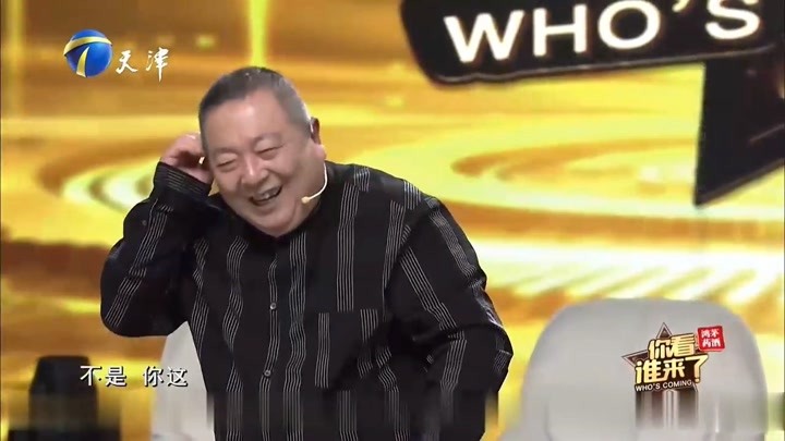 董浩個人資料簡介，董浩個人資料簡介，揭秘他的生平故事