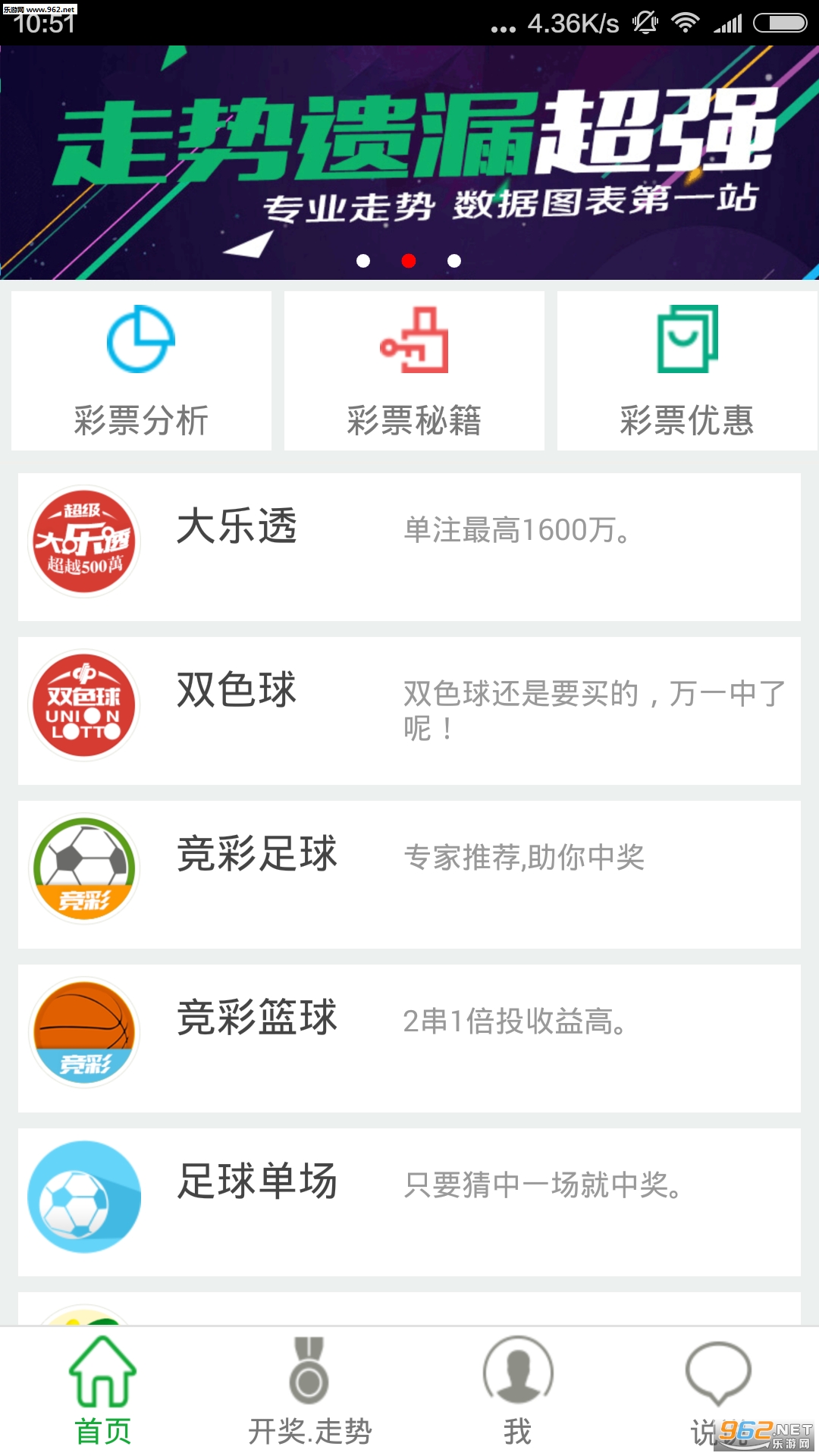 劉伯溫全年料四肖選一肖，揭秘預(yù)測生肖的神秘面紗，劉伯溫四肖選一精準(zhǔn)預(yù)測，揭秘生肖預(yù)測神秘面紗