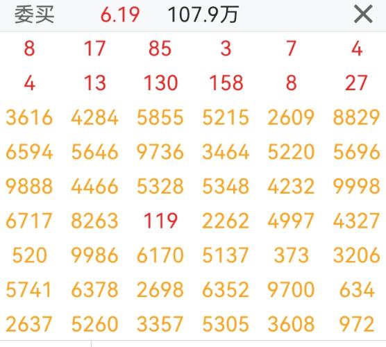 一肖一碼中持，揭秘彩票背后的秘密與策略，揭秘彩票背后的秘密與策略，一肖一碼中的策略探討