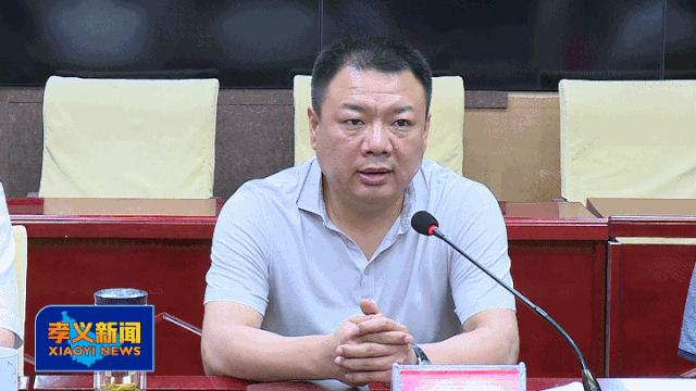 孝義天氣預(yù)報(bào)，掌握天氣變化，讓生活更便捷，孝義天氣預(yù)報(bào)，掌握天氣變化，助力便捷生活