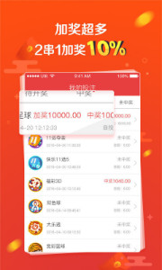 劉伯溫四肖選一碼，揭秘古代預(yù)測(cè)智慧與現(xiàn)代應(yīng)用，劉伯溫四肖選一碼，古代預(yù)測(cè)智慧的現(xiàn)代應(yīng)用揭秘